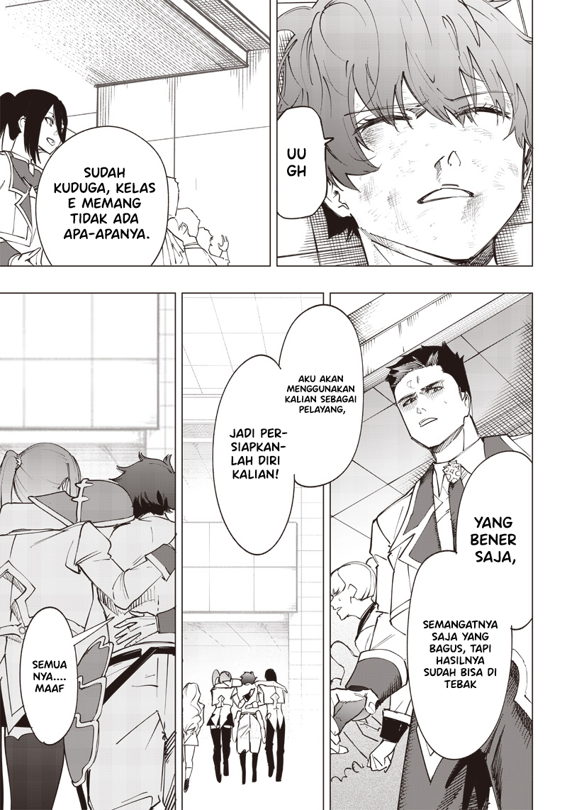 Saiaku no Avalon Chapter 15 - halaman 7