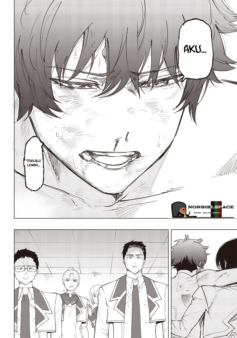 Saiaku no Avalon Chapter 15 - halaman 8