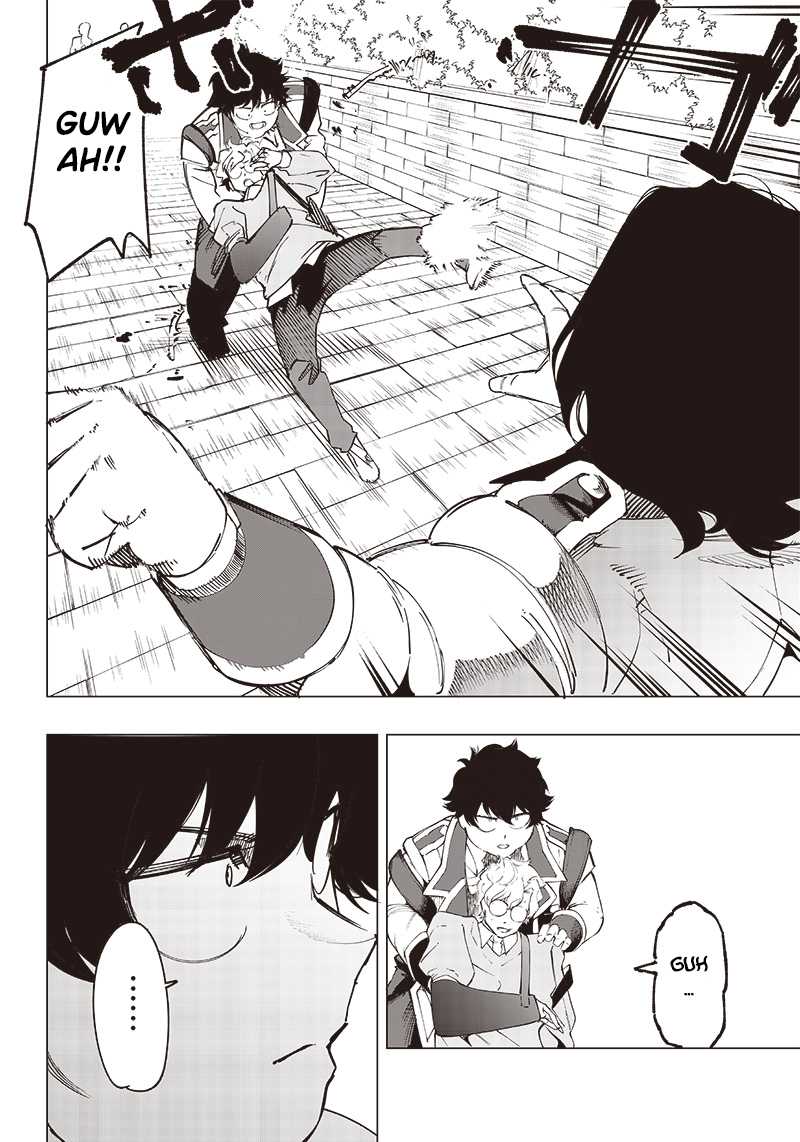 Saiaku no Avalon Chapter 16 - halaman 15