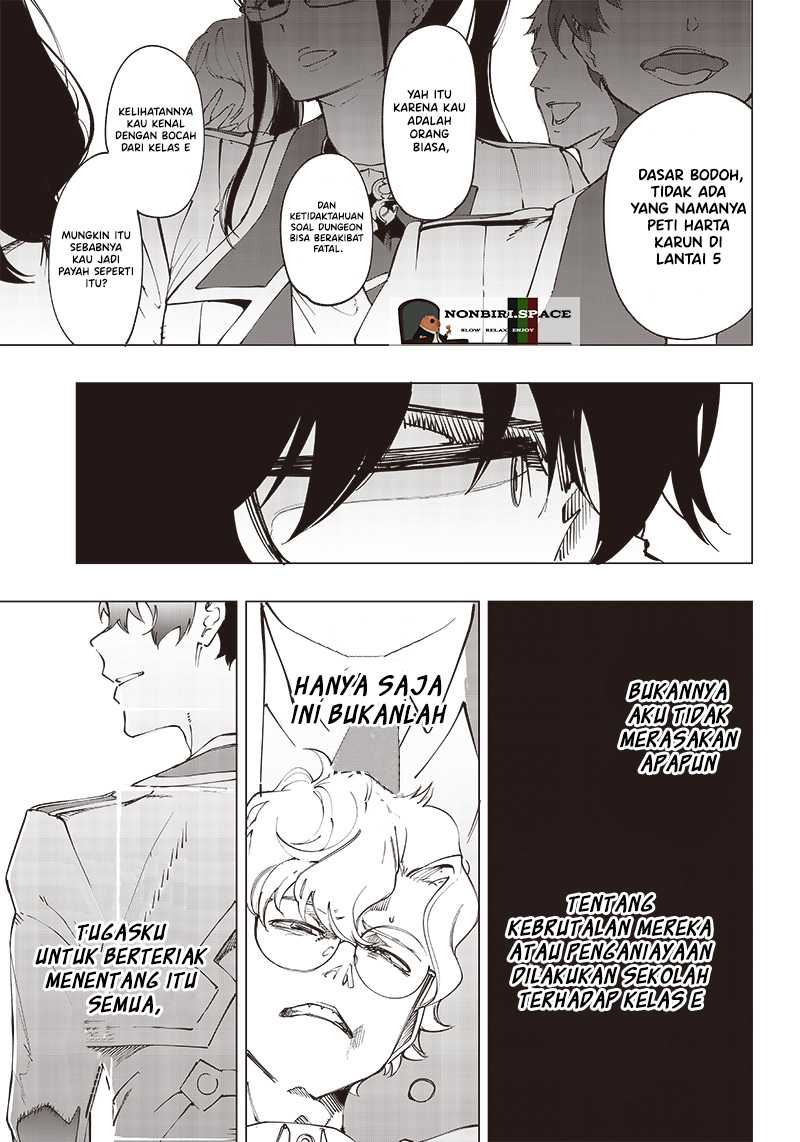 Saiaku no Avalon Chapter 16 - halaman 16