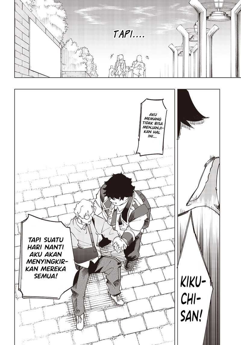 Saiaku no Avalon Chapter 16 - halaman 17