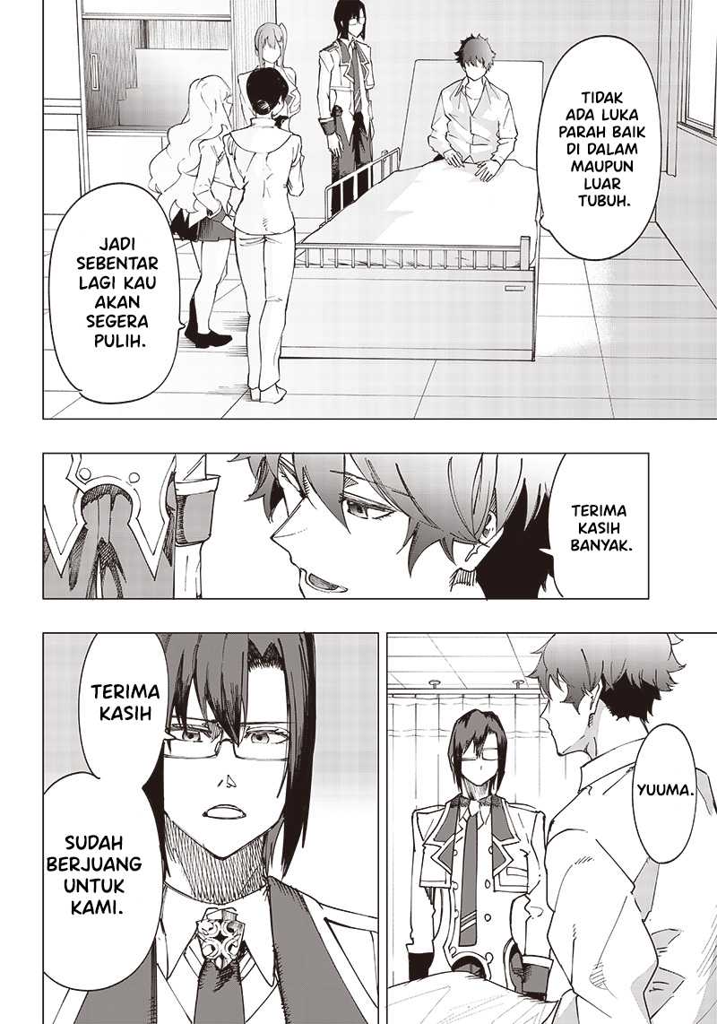 Saiaku no Avalon Chapter 16 - halaman 3