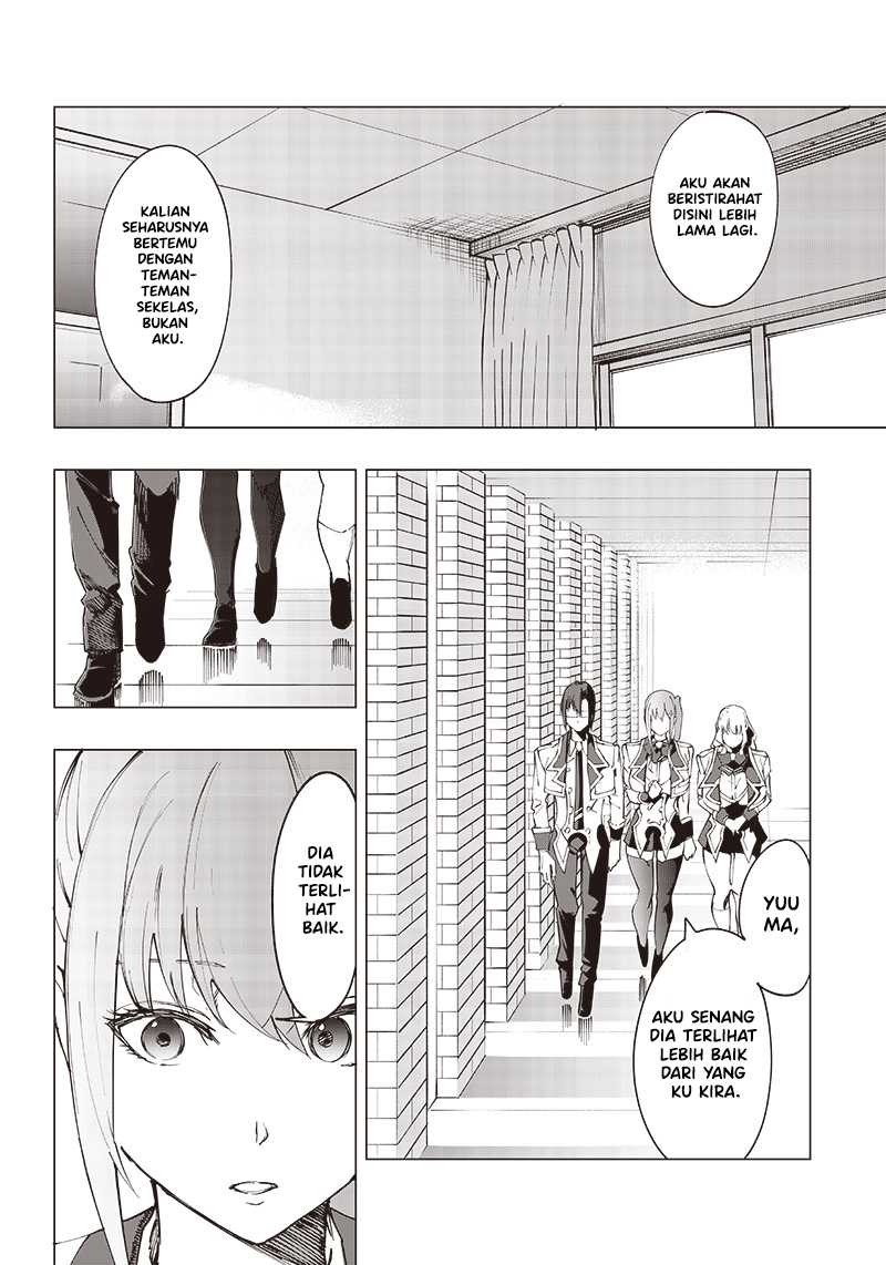 Saiaku no Avalon Chapter 16 - halaman 5