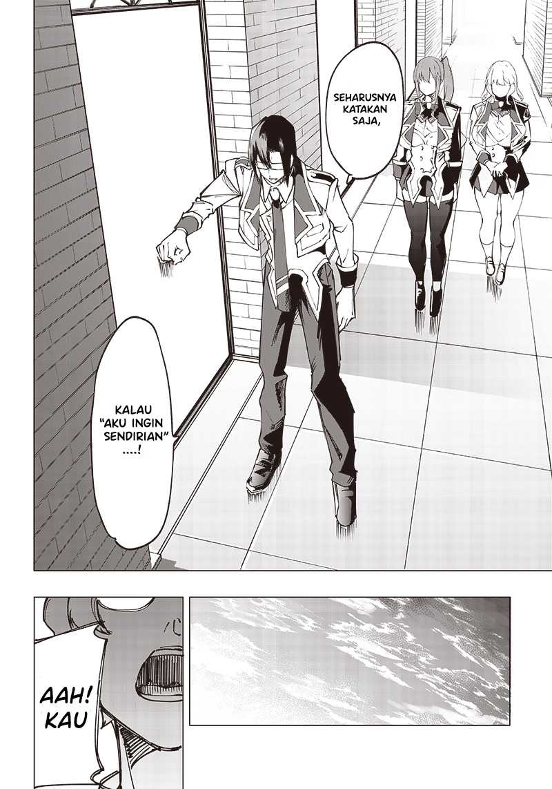 Saiaku no Avalon Chapter 16 - halaman 7