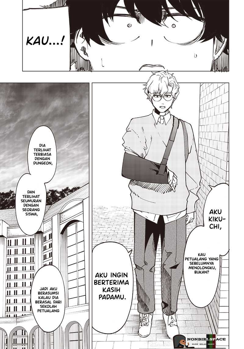 Saiaku no Avalon Chapter 16 - halaman 8