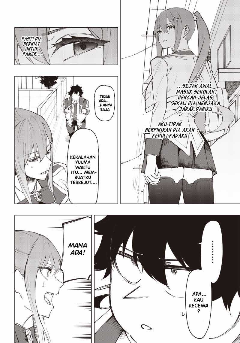 Saiaku no Avalon Chapter 17 - halaman 11
