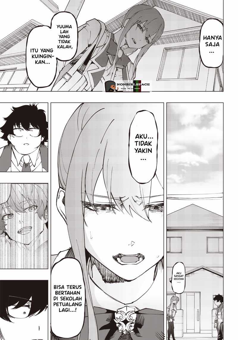 Saiaku no Avalon Chapter 17 - halaman 12