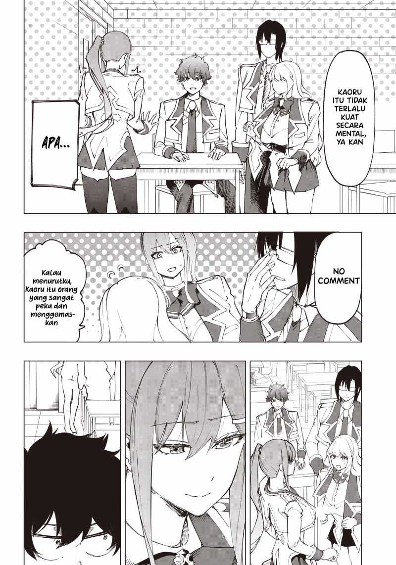 Saiaku no Avalon Chapter 17 - halaman 15