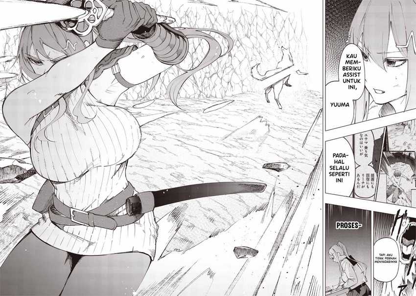Saiaku no Avalon Chapter 17 - halaman 17