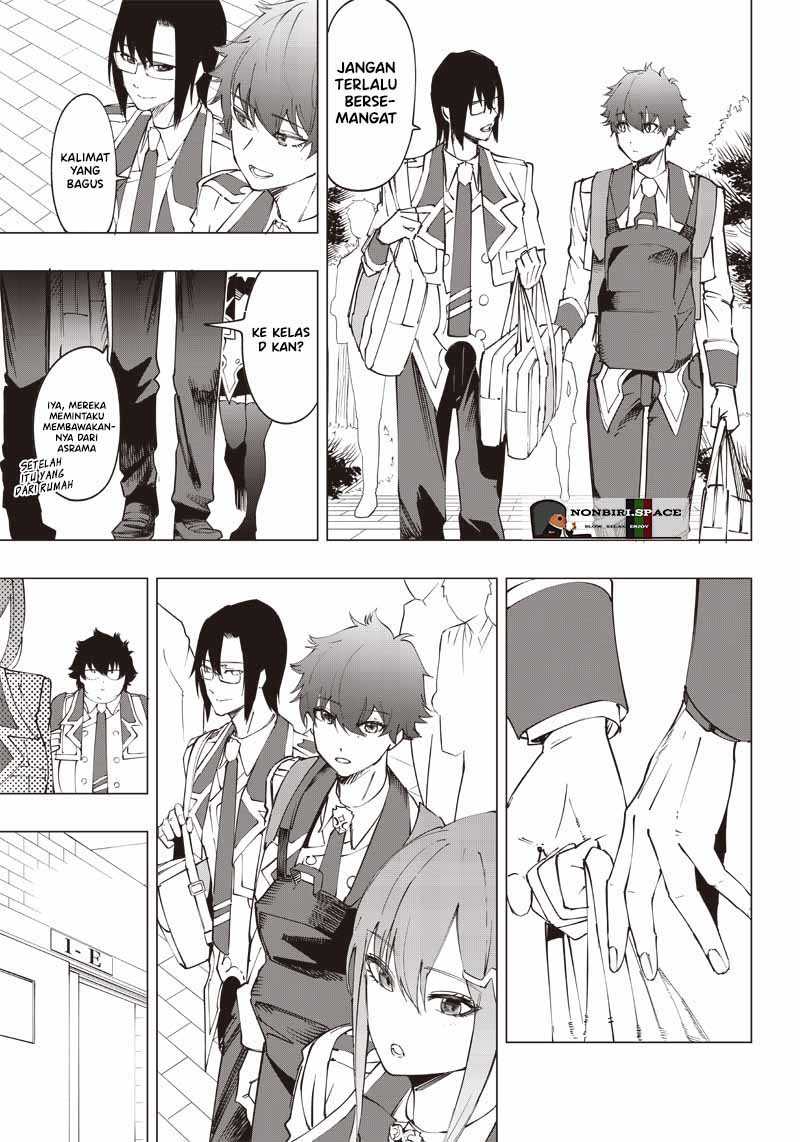 Saiaku no Avalon Chapter 17 - halaman 6