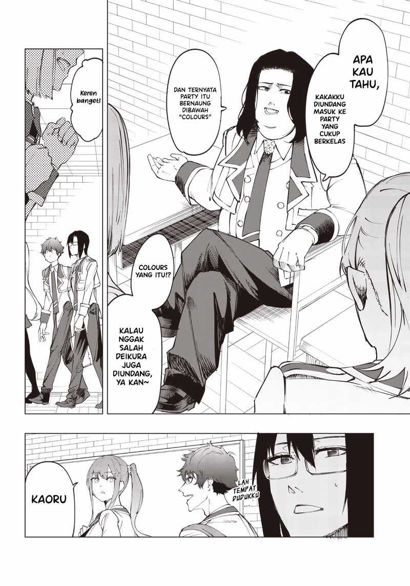 Saiaku no Avalon Chapter 17 - halaman 7