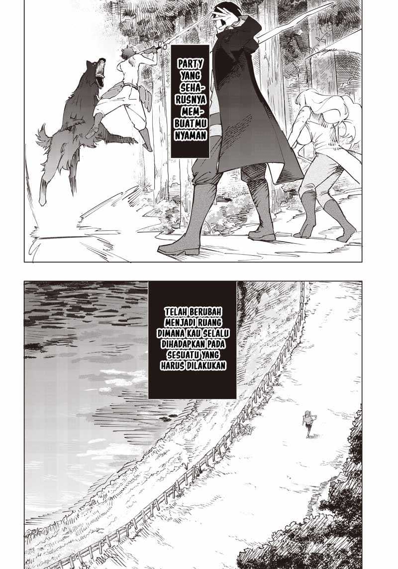 Saiaku no Avalon Chapter 17 - halaman 9