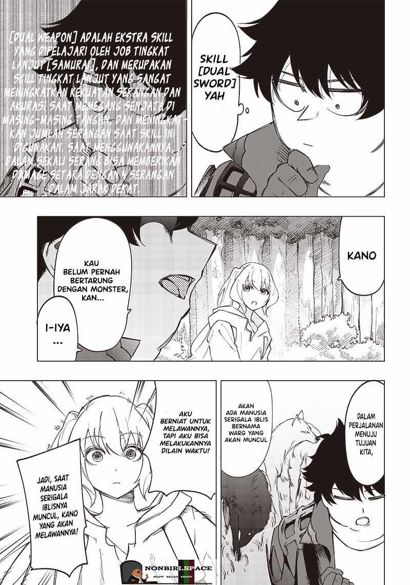 Saiaku no Avalon Chapter 18 - halaman 10