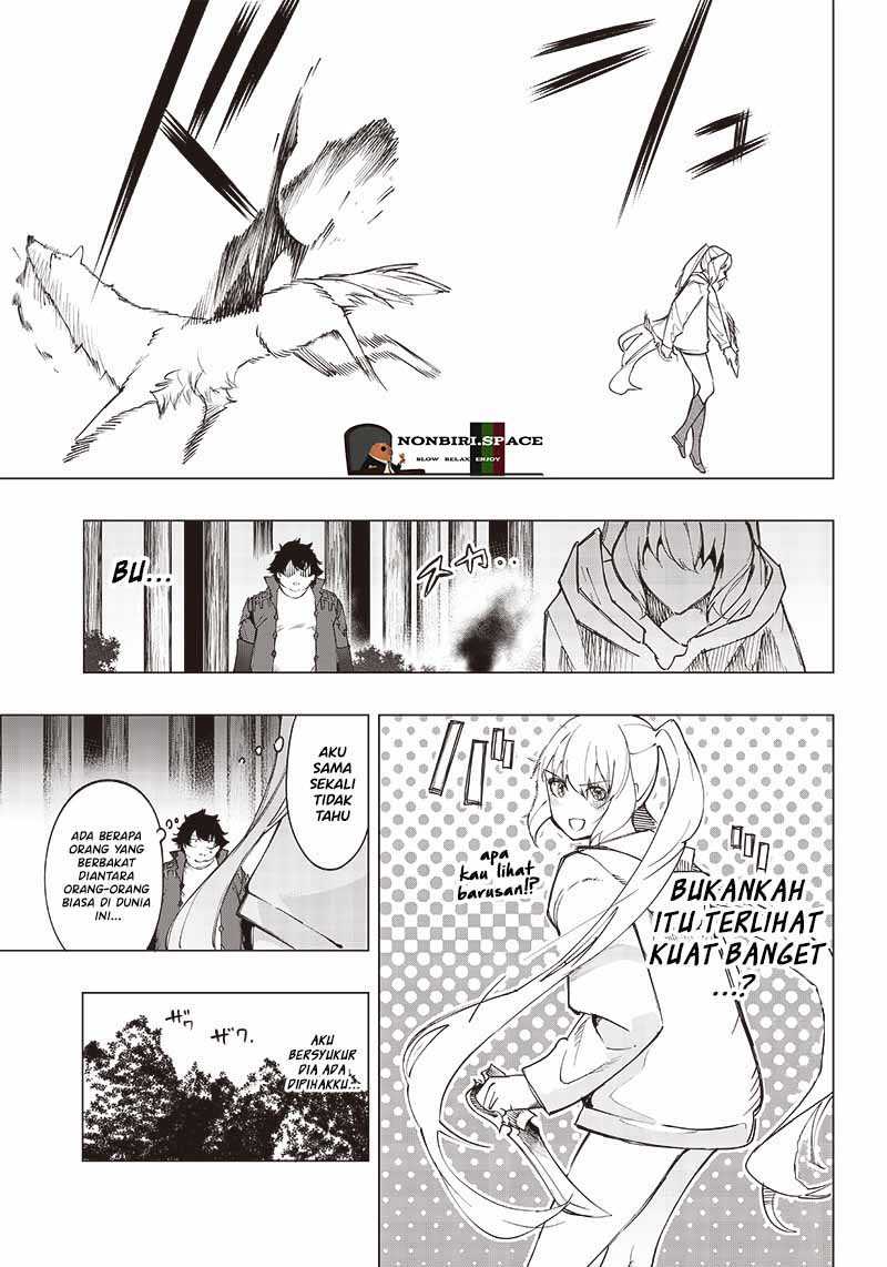 Saiaku no Avalon Chapter 18 - halaman 16
