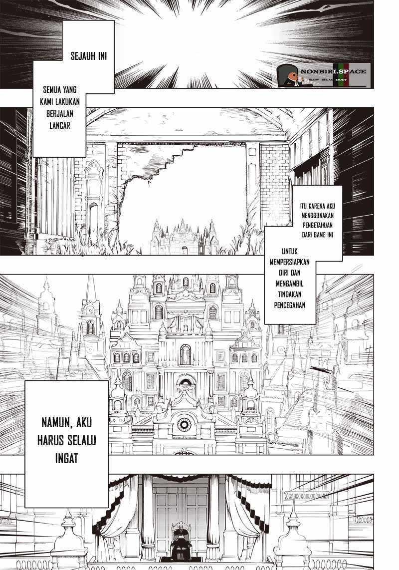 Saiaku no Avalon Chapter 18 - halaman 18
