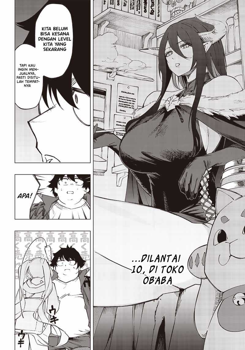 Saiaku no Avalon Chapter 19 - halaman 11
