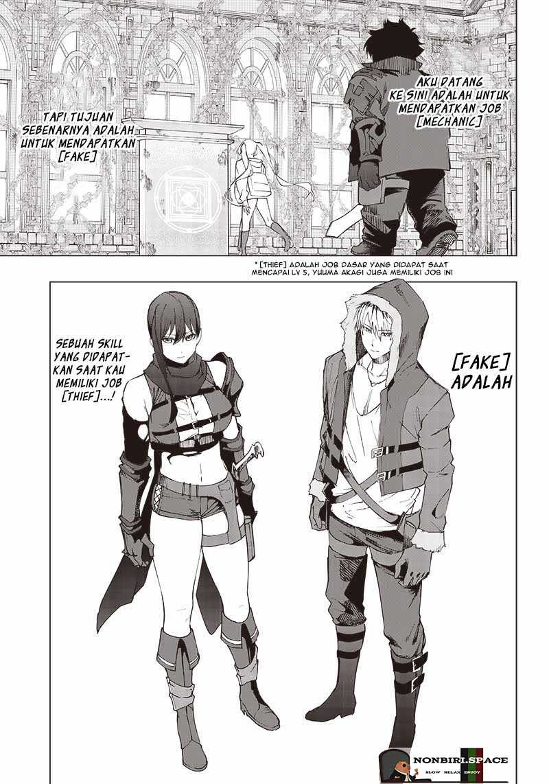 Saiaku no Avalon Chapter 19 - halaman 4