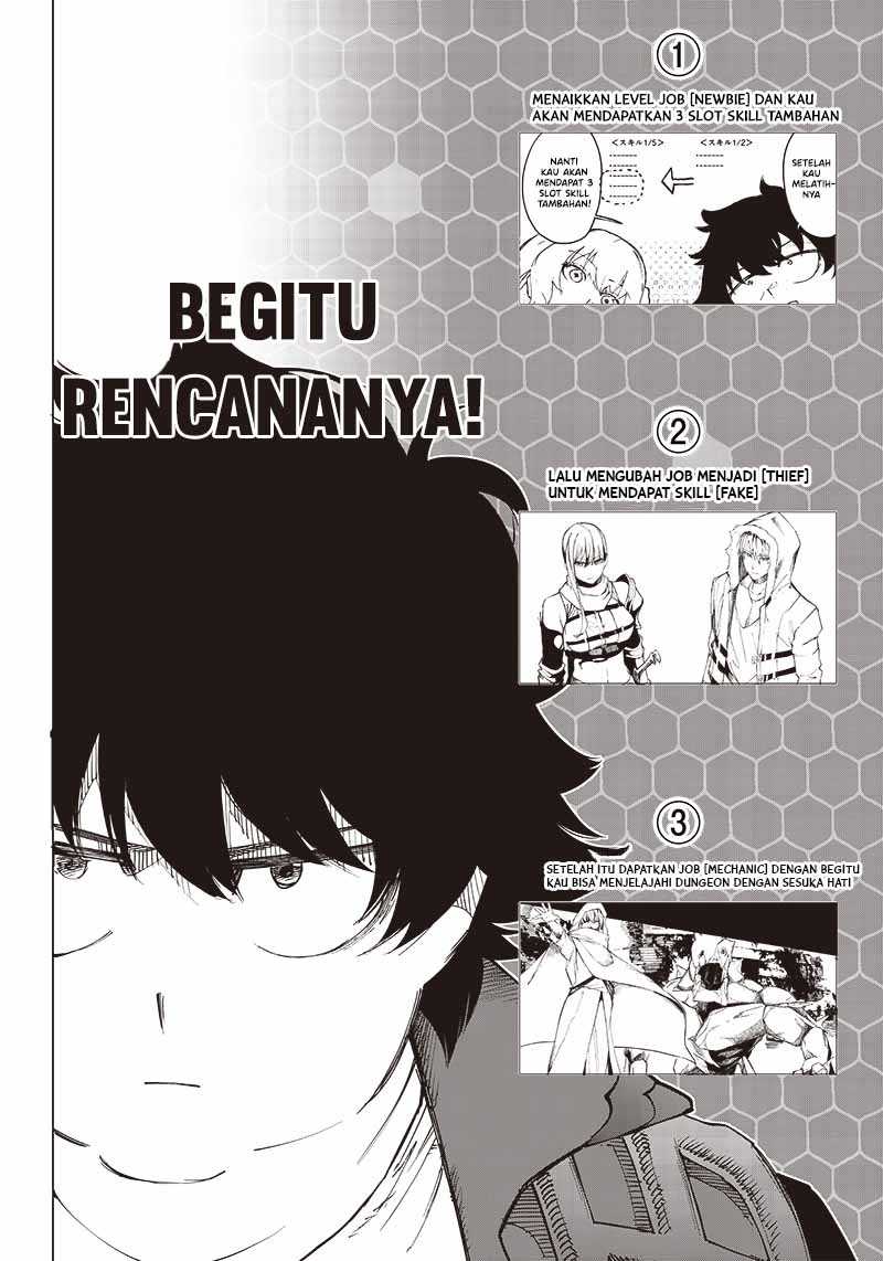 Saiaku no Avalon Chapter 19 - halaman 5