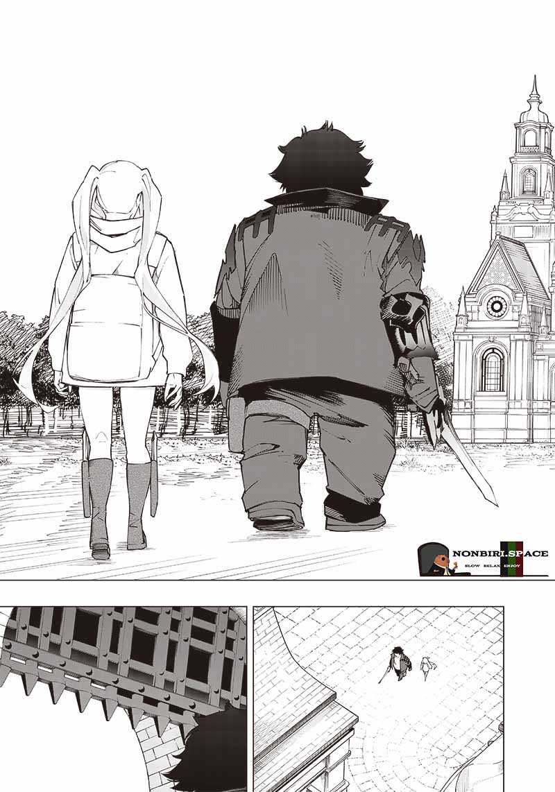 Saiaku no Avalon Chapter 19 - halaman 8