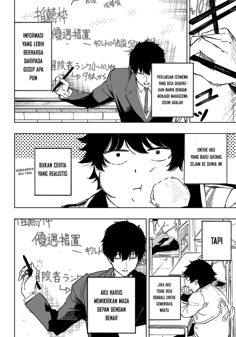 Saiaku no Avalon Chapter 2 - halaman 10