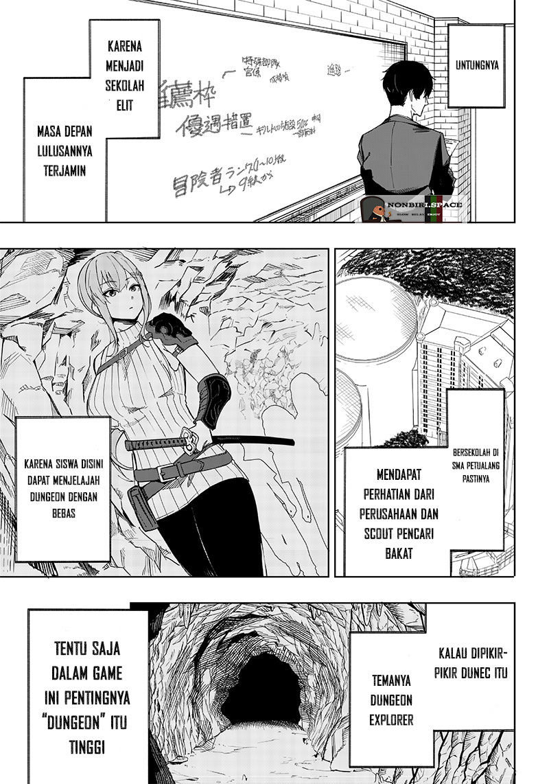 Saiaku no Avalon Chapter 2 - halaman 11