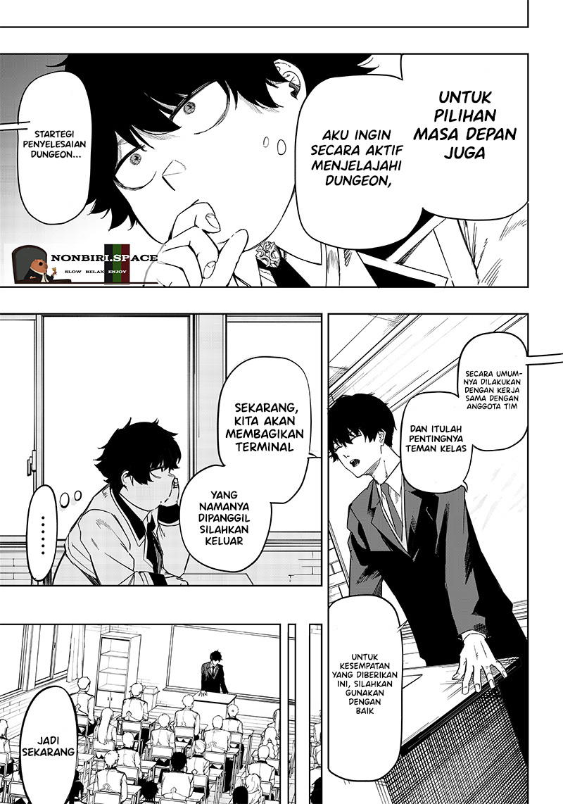 Saiaku no Avalon Chapter 2 - halaman 13