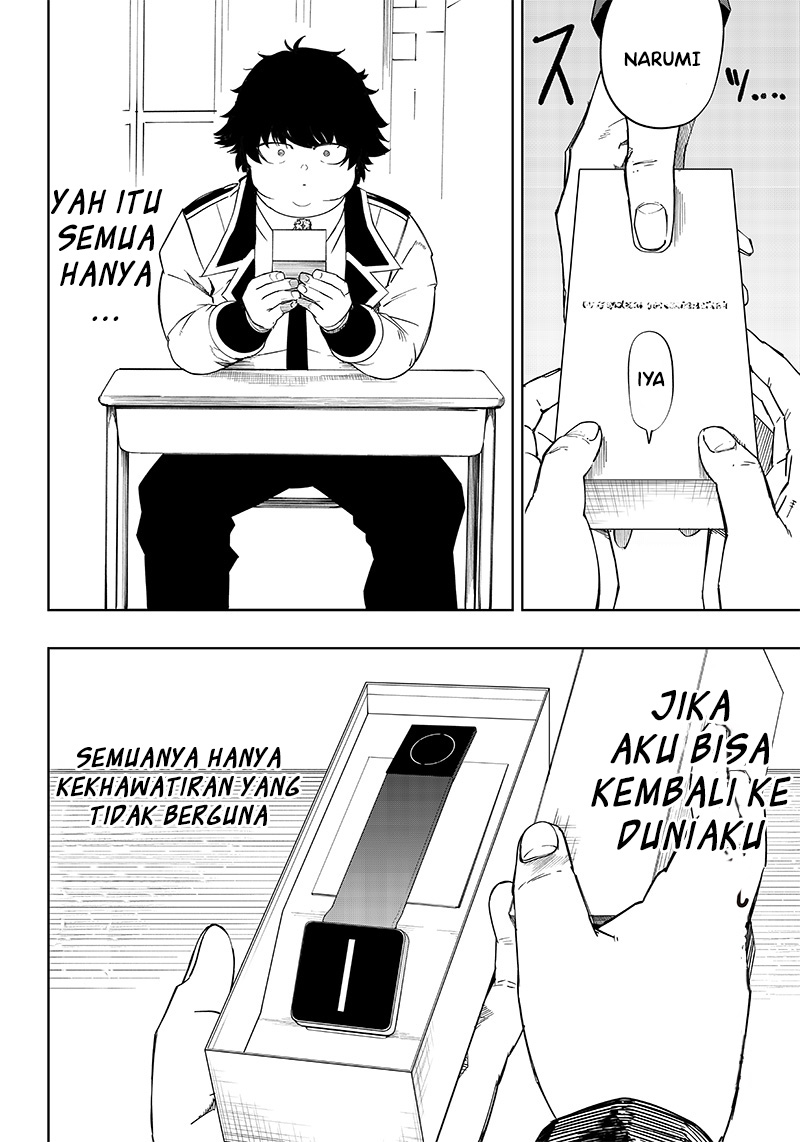 Saiaku no Avalon Chapter 2 - halaman 14