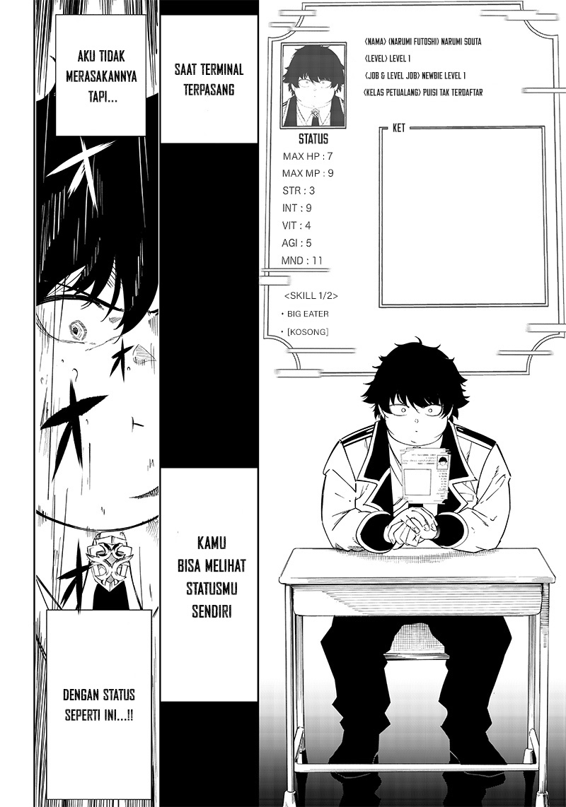 Saiaku no Avalon Chapter 2 - halaman 16
