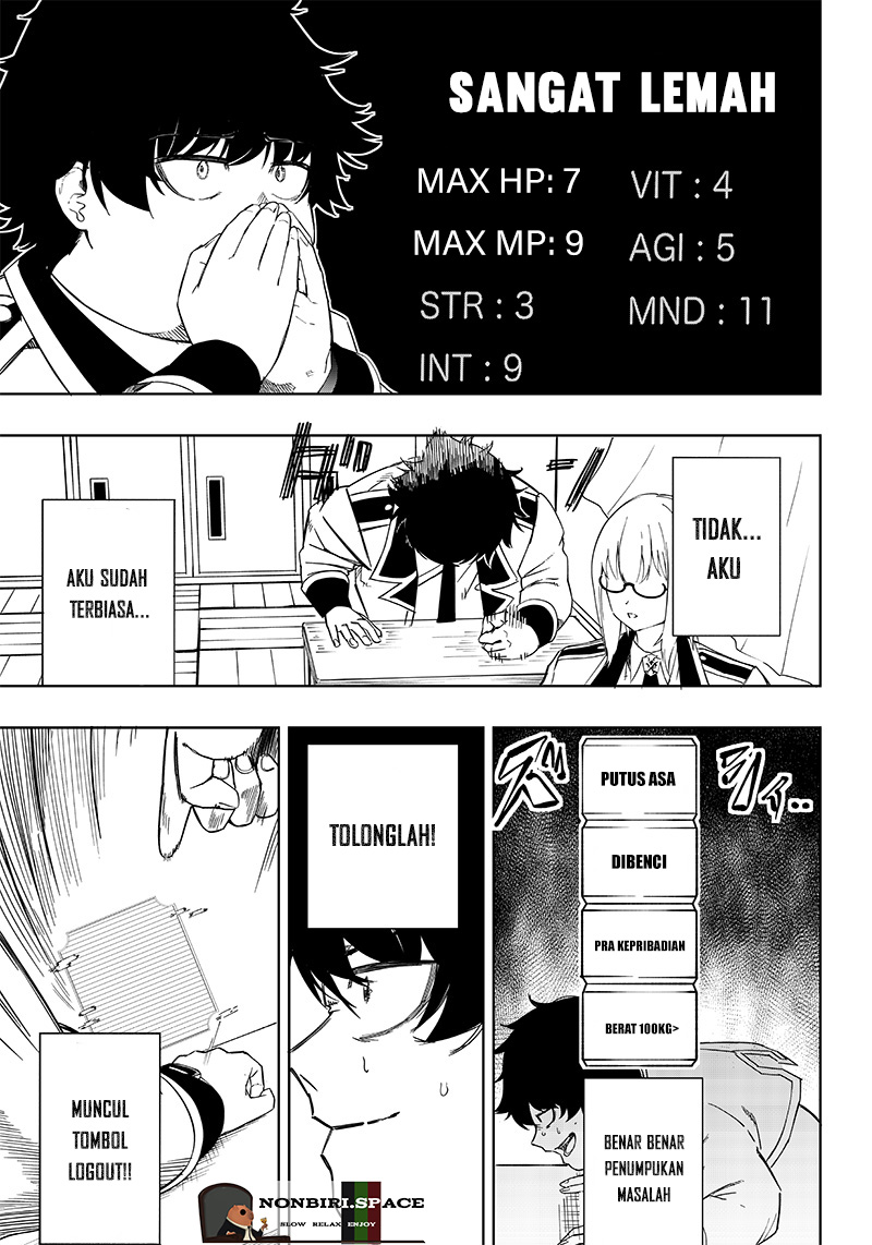 Saiaku no Avalon Chapter 2 - halaman 17