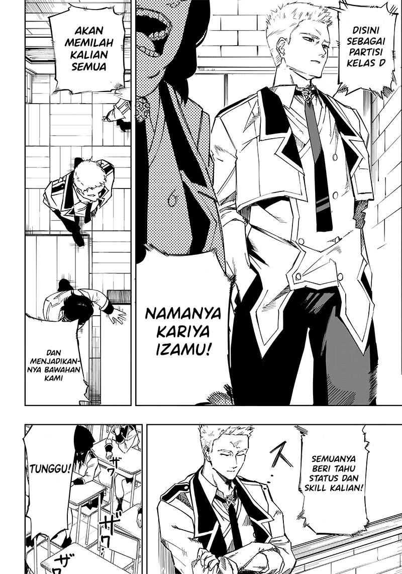 Saiaku no Avalon Chapter 2 - halaman 24
