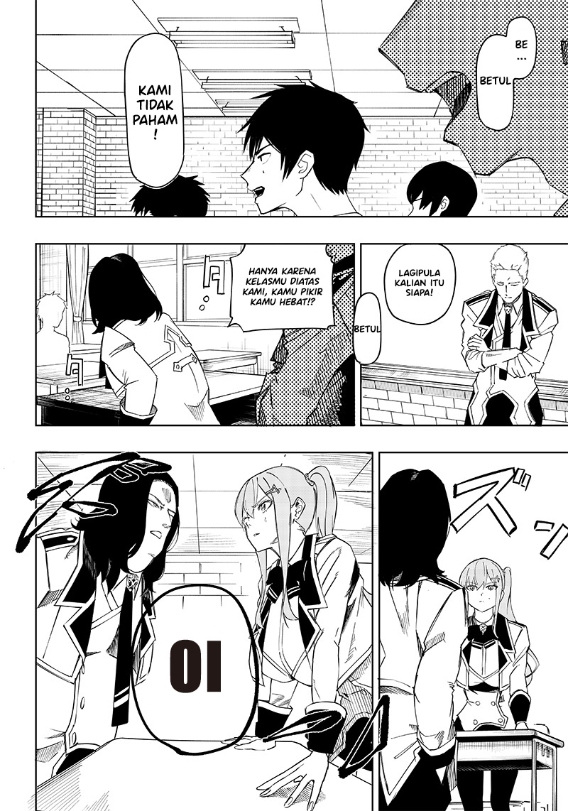 Saiaku no Avalon Chapter 2 - halaman 26