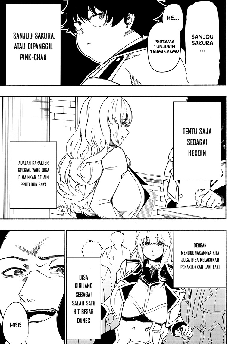 Saiaku no Avalon Chapter 2 - halaman 34