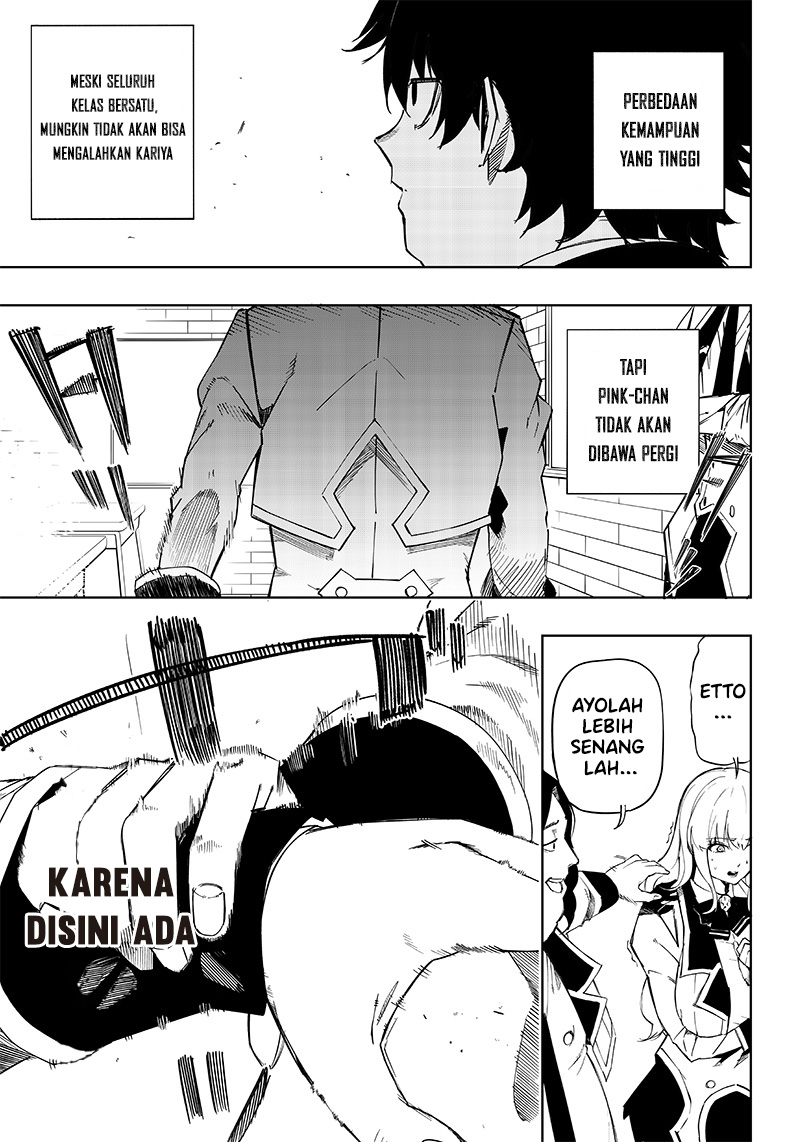 Saiaku no Avalon Chapter 2 - halaman 36