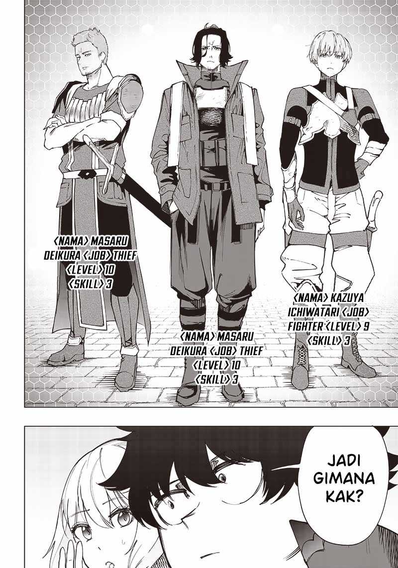 Saiaku no Avalon Chapter 20 - halaman 11