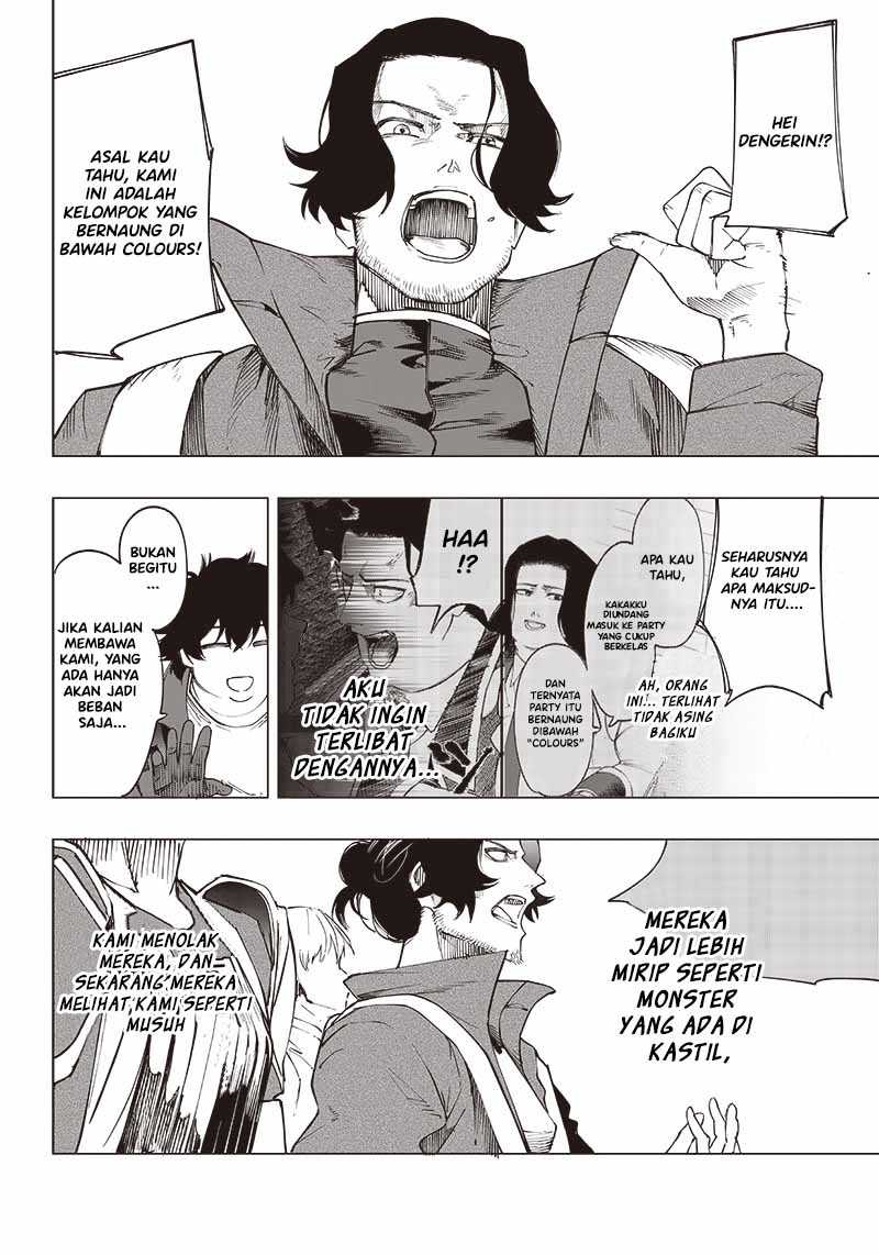 Saiaku no Avalon Chapter 20 - halaman 15