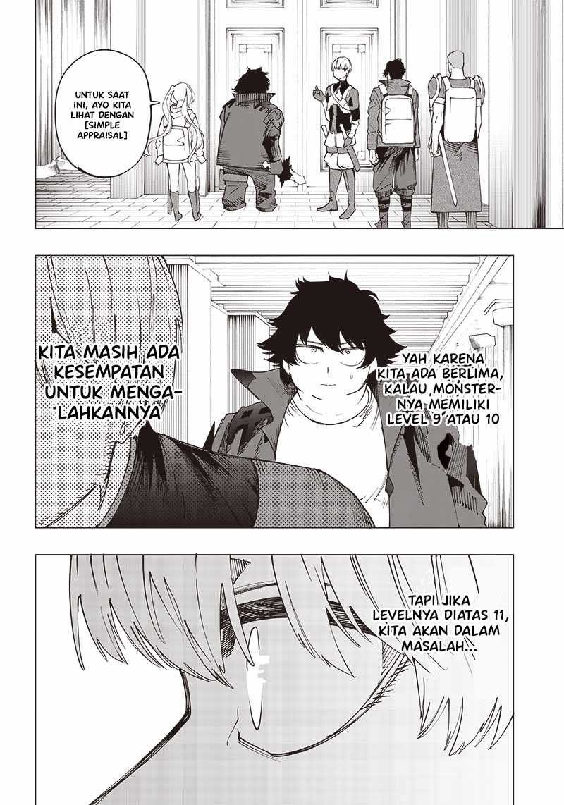 Saiaku no Avalon Chapter 20 - halaman 17
