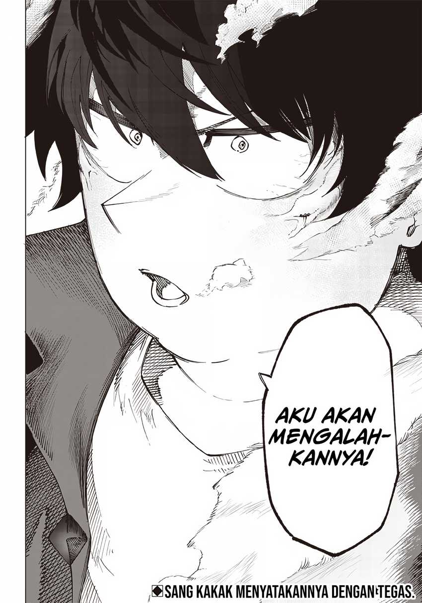 Saiaku no Avalon Chapter 21 - halaman 14