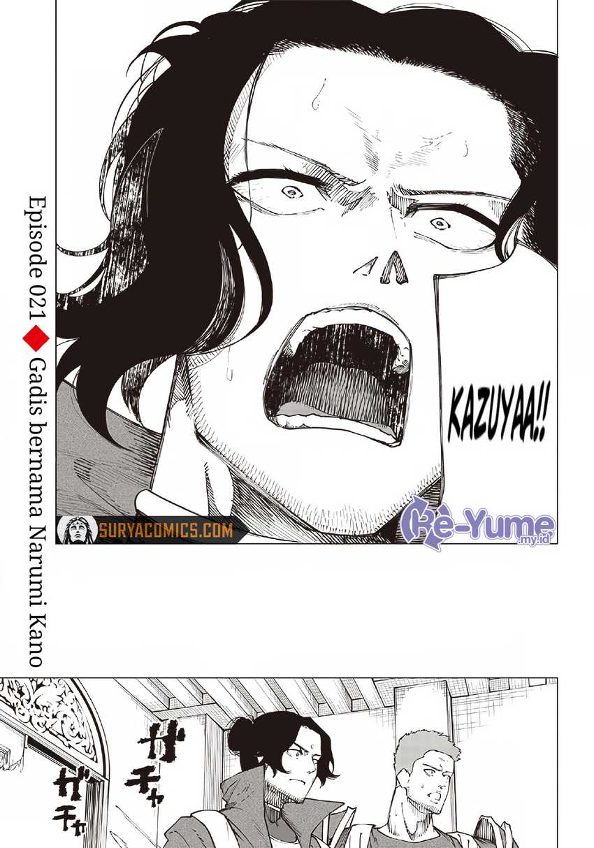Saiaku no Avalon Chapter 21 - halaman 2