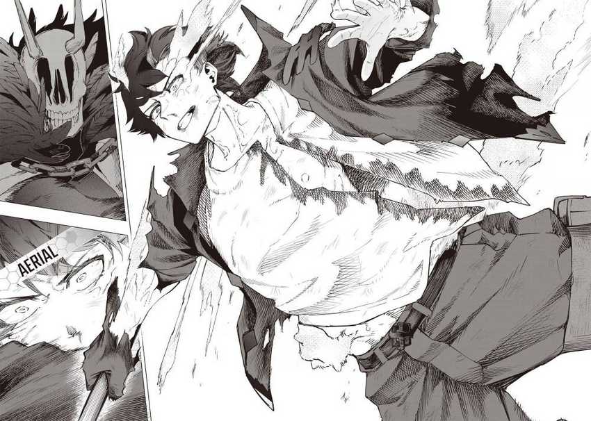 Saiaku no Avalon Chapter 22 - halaman 16