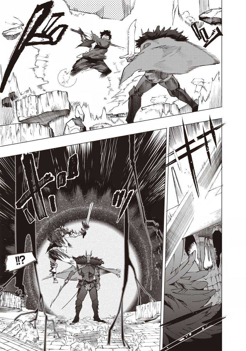 Saiaku no Avalon Chapter 23 - halaman 4