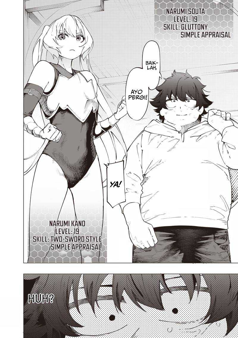 Saiaku no Avalon Chapter 24 - halaman 13
