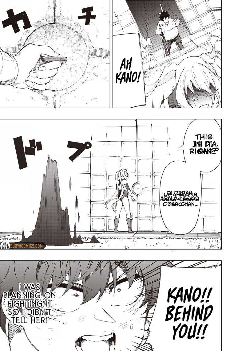 Saiaku no Avalon Chapter 24 - halaman 16