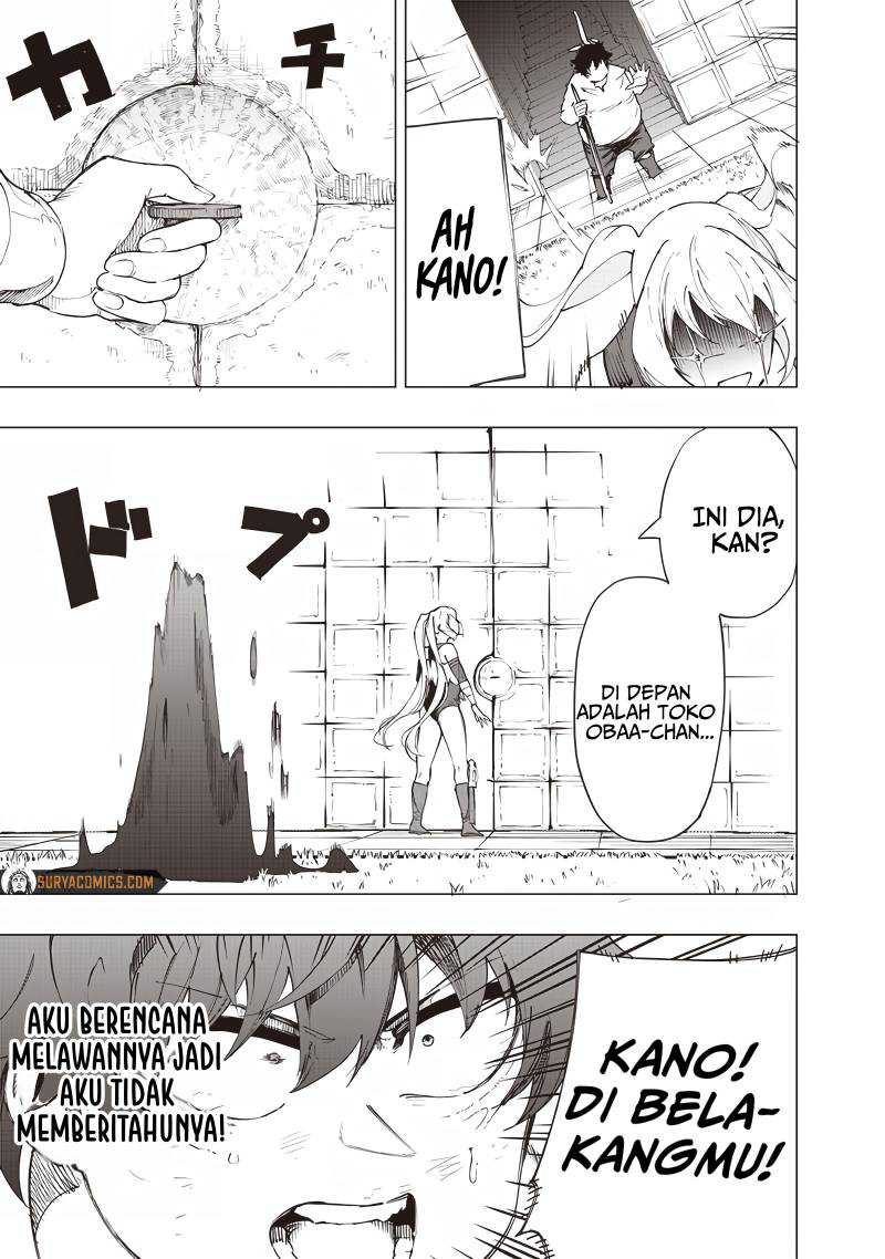 Saiaku no Avalon Chapter 24 - halaman 17
