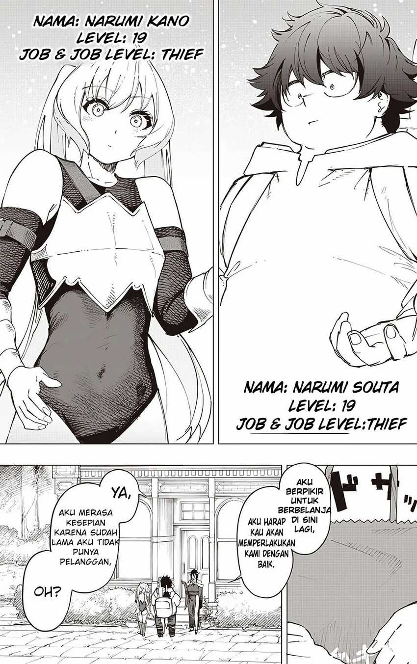 Saiaku no Avalon Chapter 25 - halaman 12