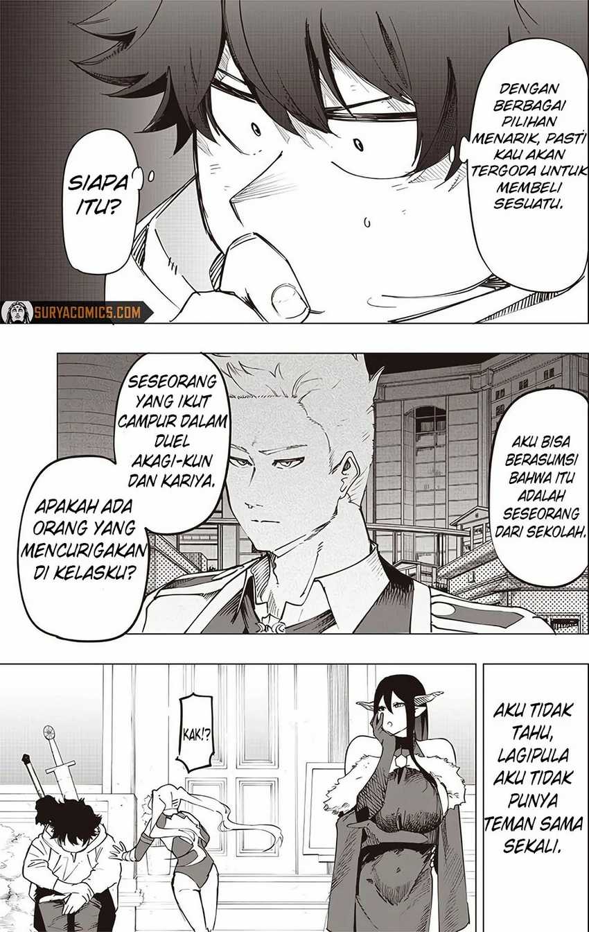 Saiaku no Avalon Chapter 25 - halaman 16