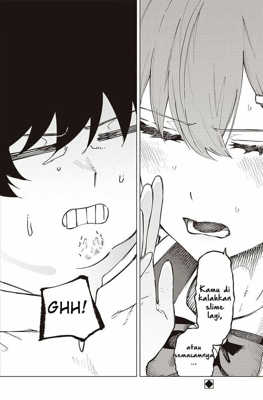 Saiaku no Avalon Chapter 25 - halaman 19