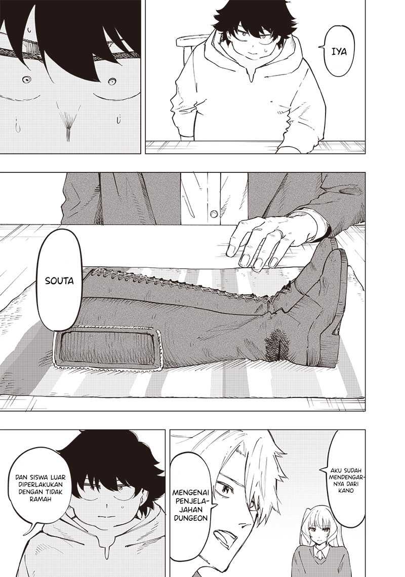 Saiaku no Avalon Chapter 26 - halaman 11