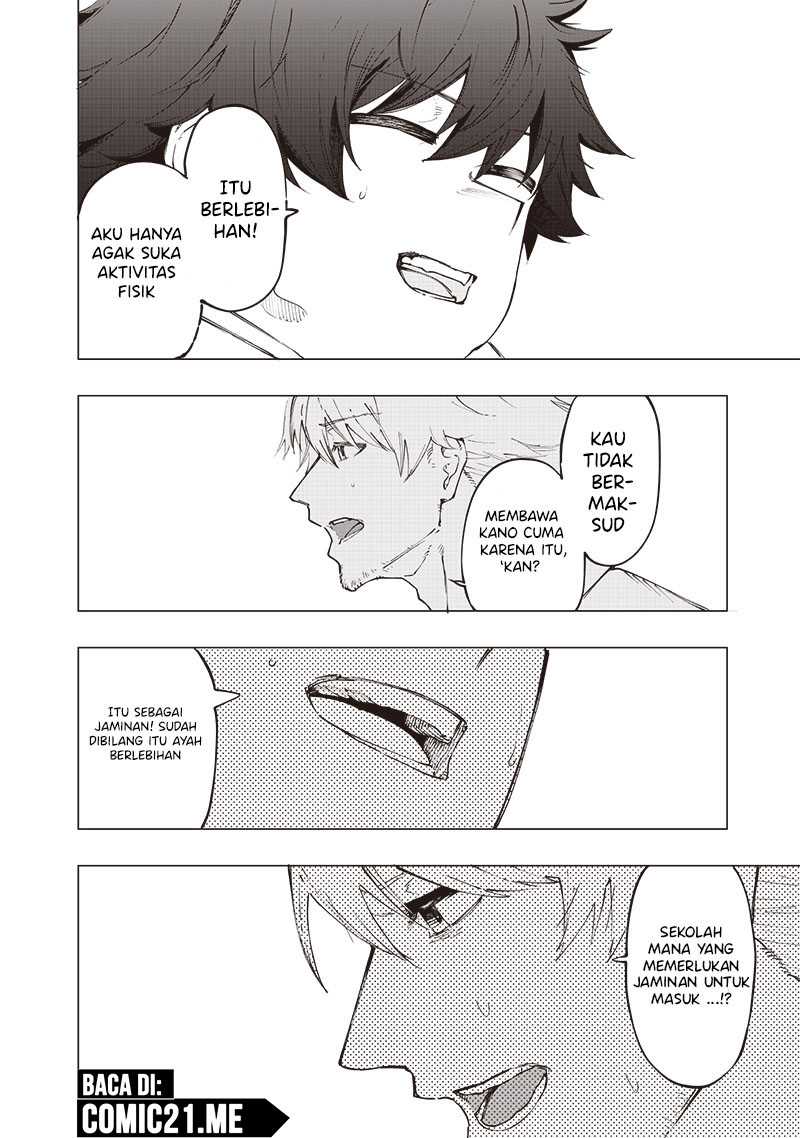 Saiaku no Avalon Chapter 26 - halaman 14