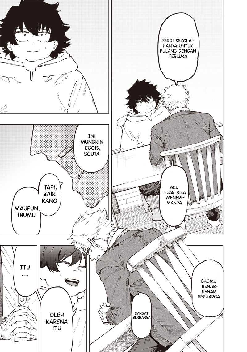 Saiaku no Avalon Chapter 26 - halaman 15