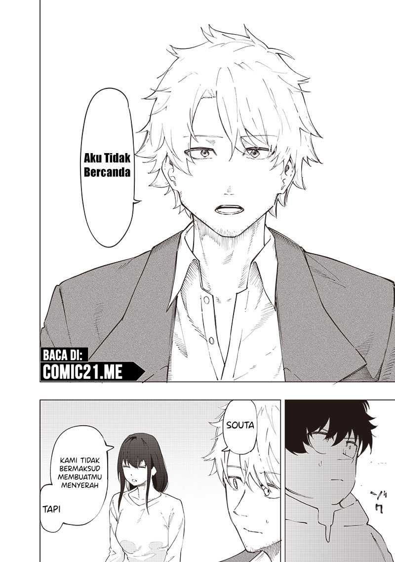 Saiaku no Avalon Chapter 26 - halaman 16